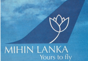 Mihin Lanka to commence flights to Kolkata from June 15