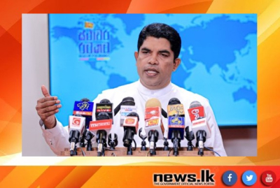 New Postal Act to be presented to Parliament within this year  -State Minister of Mass Media Shantha Bandara