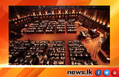 2024 Appropriation Bill passed by a majority of 41 votes