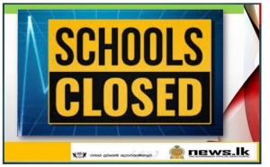 All schools to be closed until April 20th