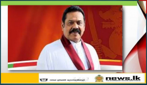 Mahinda Rajapaksa to be sworn in as Sri Lanka’s Prime Minister on Sunday