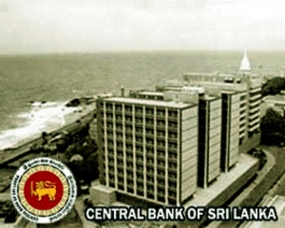 Sri Lanka&#039;s real economic growth likely to remain broadly on target in 2014 - Central Bank