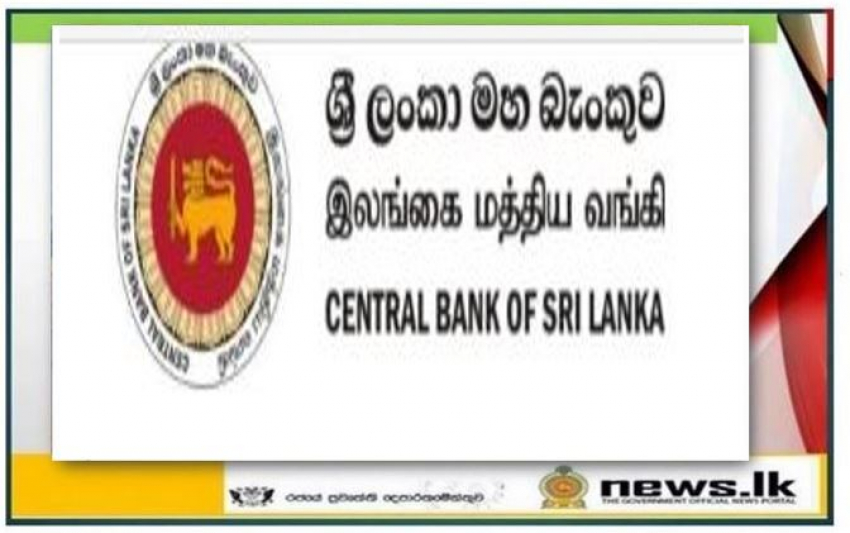 The Central Bank of Sri Lanka Extends the Deadlines to Facilitate Covid-19 Affected Businesses and Individuals