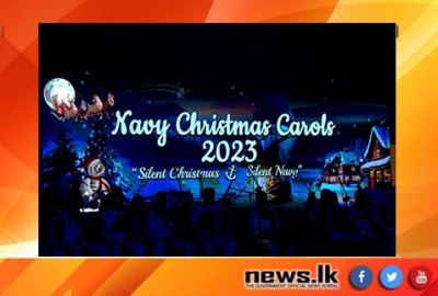 Navy conveys festive greetings through Christmas Carols