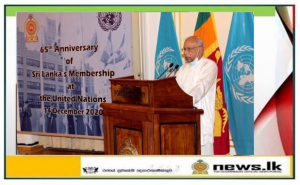 Foreign Minister holds an event to mark 65 years of Sri Lanka's membership at the United Nations