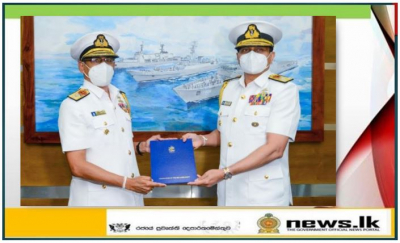Rear Admiral YN Jayarathne appointed as Chief of Staff of the Sri Lanka Navy