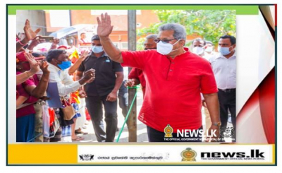 Hambantota district will be among four great Commercial Cities -President