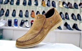 International footwear and leather exhibition from Feb 5-7