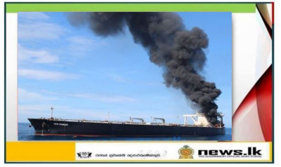    Related to the press release under the title ‘Fire breaks out on Panama-flagged New Diamond oil tanker’ issued on 03rd September
