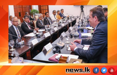 Inaugural Meeting Reviews Progress in Implementing IMF Economic Reforms