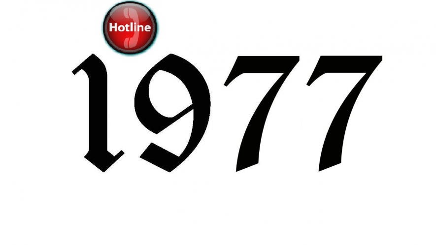 Dial 1977 to inform of traders breaching the Consumer Act