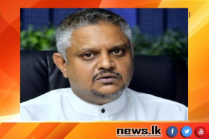 A plan to mandate provision of digital and electronic payment facilities in all government institutions for payment and collection purposes - State Minister of technology  