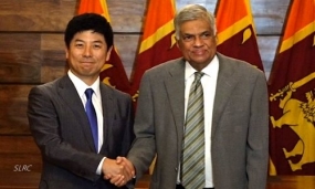 Japanese Foreign Affairs State Minister calls on Sri Lankan Premier
