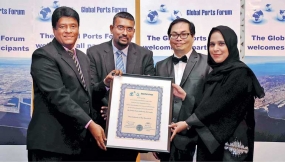 SLPA receives Global Ports Forum’s Year 2018 Award
