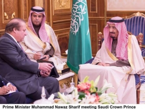 Pakistan, Saudi Arabia agree to strengthen ties in diverse sectors