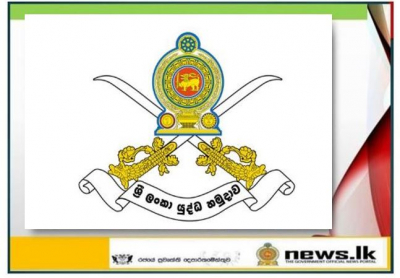 Sri Lanka Army, Pride of the Nation Turns 71 Years of Age