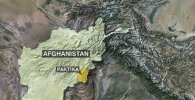45 killed in Afghanistan suicide attack