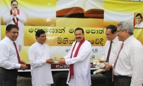 President donates books for the Poson Book Densala