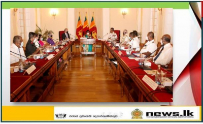 Australia to assist Sri Lanka in developing a comprehensive national maritime disaster preparedness mechanism