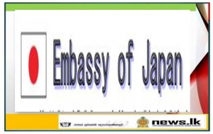 Congratulatory Message from Japan for the government&#039;s victory in the  parliamentary election in Sri Lanka