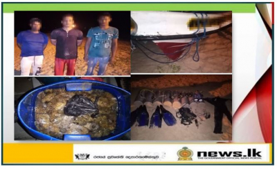 Navy apprehends 03 persons engaged in fishing without valid permit