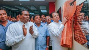 TU Movement of SLFP contributed transformations of the country – President