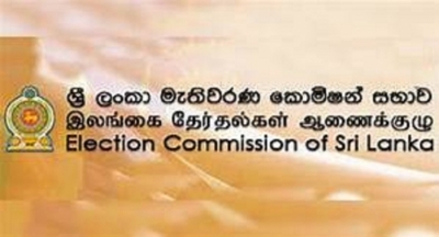 EC receives more than 3,600 prez poll-related complaints
