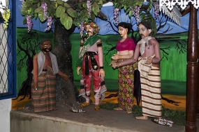 Illumination of Sri Lankan Folk art, ‘’Puppets’’