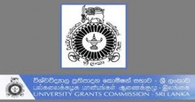 Mahapola scholarship is not pruned, U G C assures