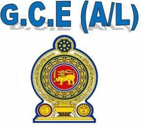 Results of GCE (A/L) have been released