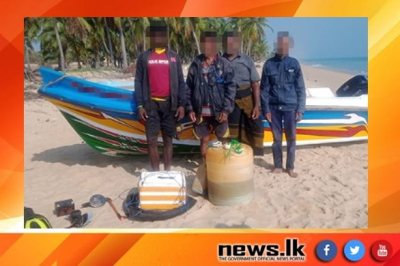 Navy apprehends 12 persons for engaging in illegal fishing in northern waters