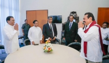Meeting between President Sirisena and Former President concludes