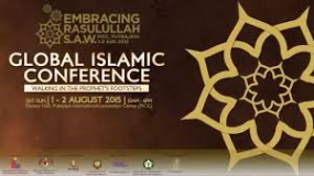 Islamic Conference to support Sri Lanka to establish communal harmony