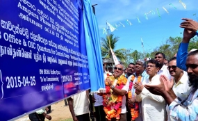 New Water Board Office for Ampara Central Camp communities