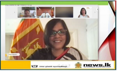 Webinar hosted by Embassy of Sri Lanka in Germany on &quot;Finding a Market for Agri Products in EU” concludes successfully