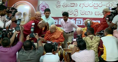 Amarapura and Ramanya chapters sign agreement to combine