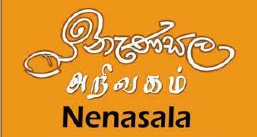 Eleven Nenasala centers open in Wayamba