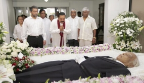 President Pays Last Respect to Late Mr.Seevali Ratwatte