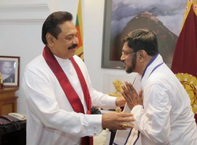 S.Thavarajah sworn in as Member of NPC