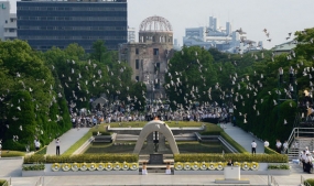 Hiroshima marks 70 years since atomic bomb