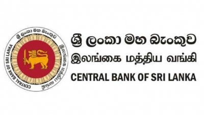 Central Bank interest rates remain unchanged