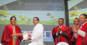 My aim is to raise Sri Lanka&#039;s position in global environment index – President