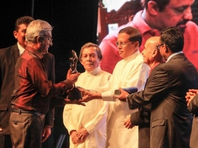 President graces 2014 Raigam Tele&#039;es Awards Festival