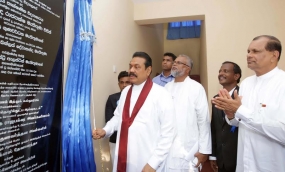 More Mahindodaya Technological Laboratories opened in North
