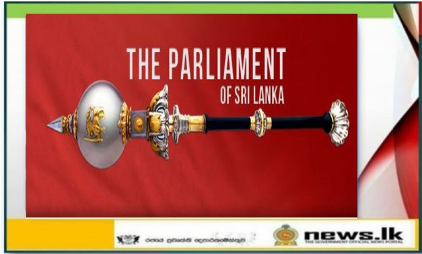 Parliament to convene from June 7 th to 10 th