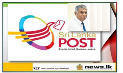 All post offices, sub-post offices closed on Saturday (06)