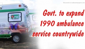 Free ambulance service for whole country with new  outlook