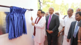 President declare opens Beliatta Bank of Ceylon Branch