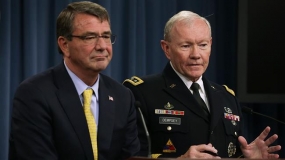 Pentagon on Alert for Possible Terrorist Attacks on July 4