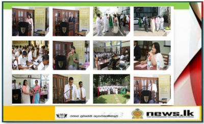 An awareness program on parliamentary process and procedures at Ananda Vidyalaya, Colombo